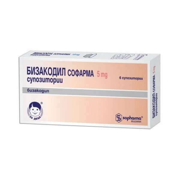 Constipation-Sopharma Bisacodyl, 5 mg,